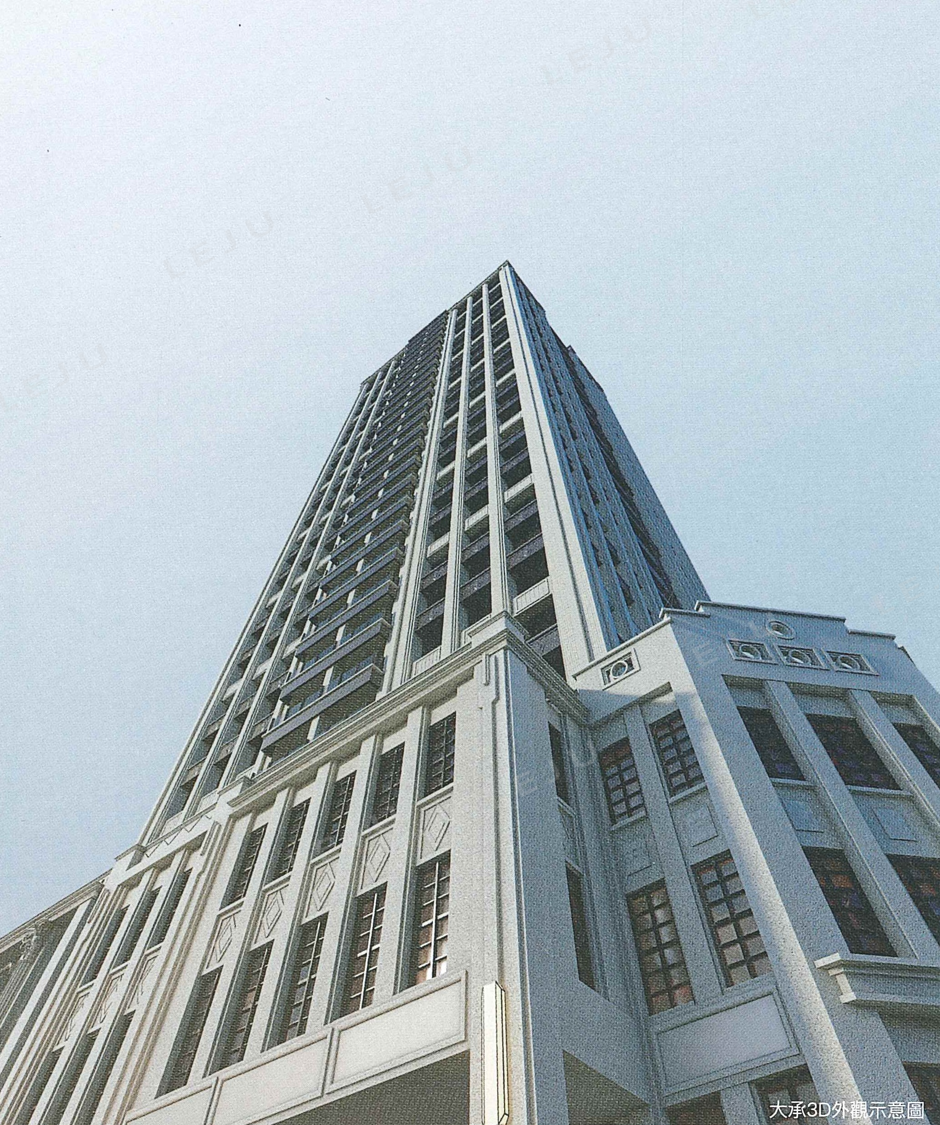 大承 外觀模擬圖