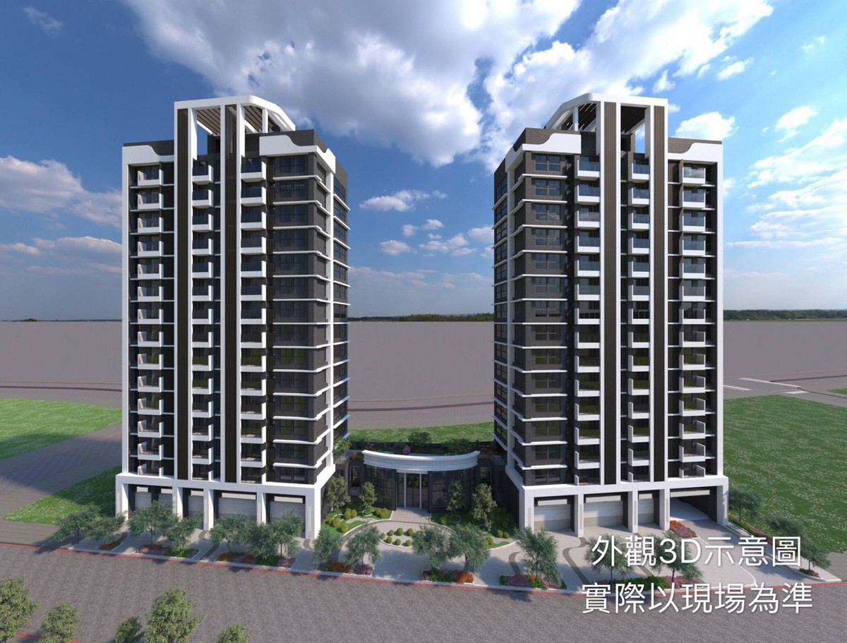 合展好市_3D外觀圖