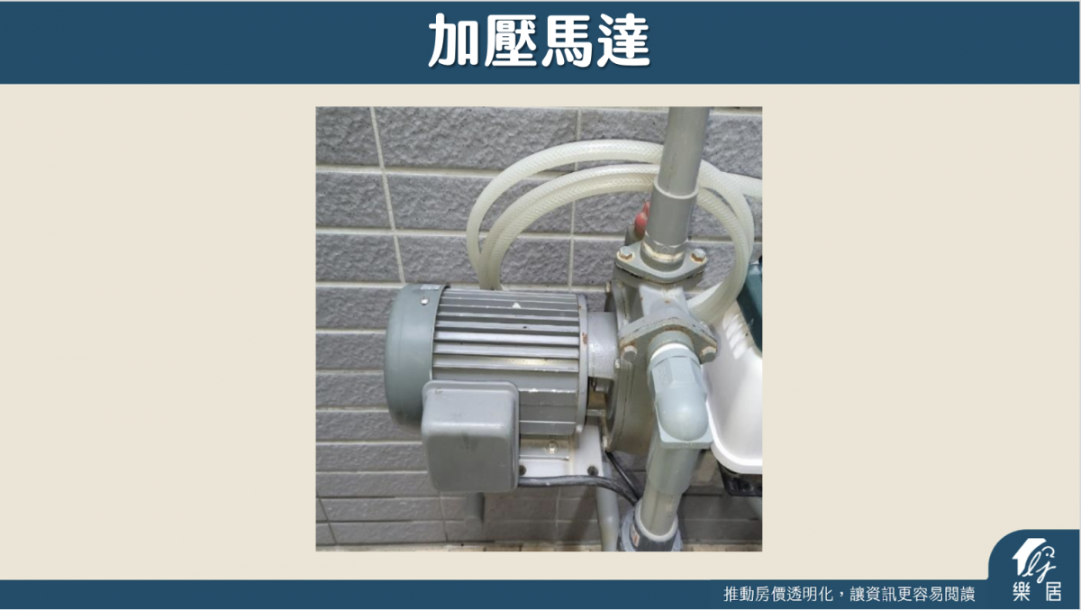 加壓馬達