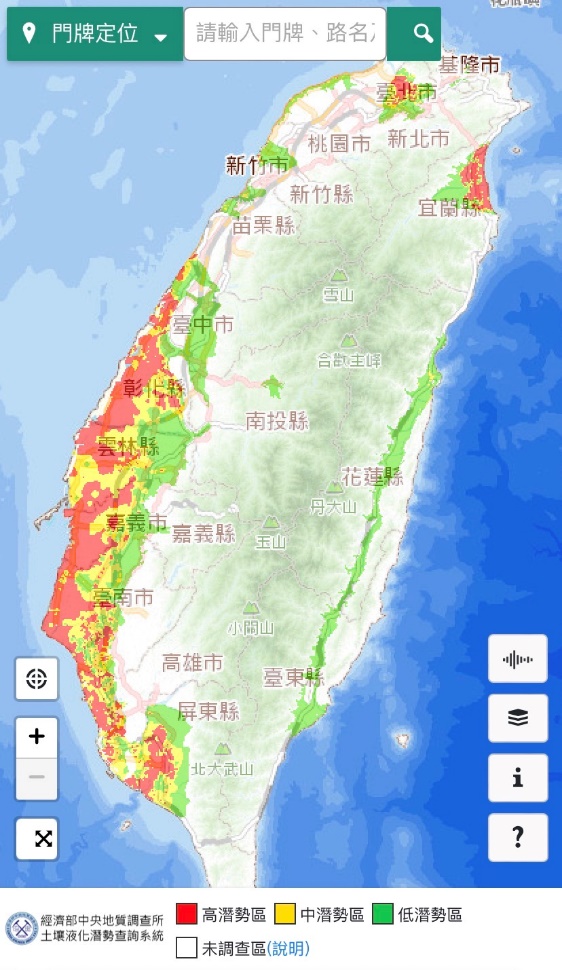 台灣土壤液化潛勢圖