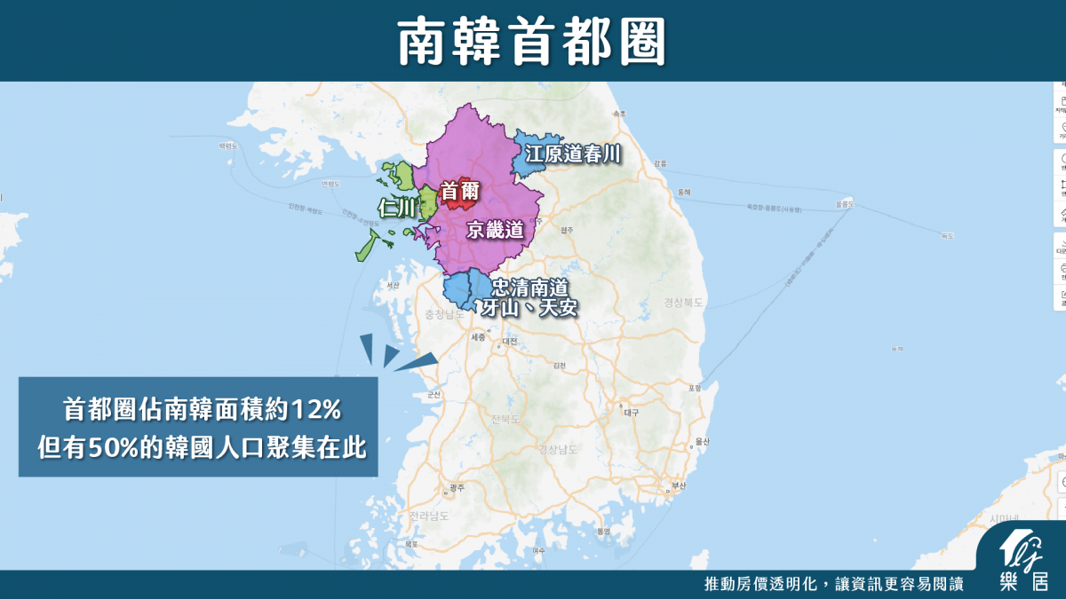 首都圈