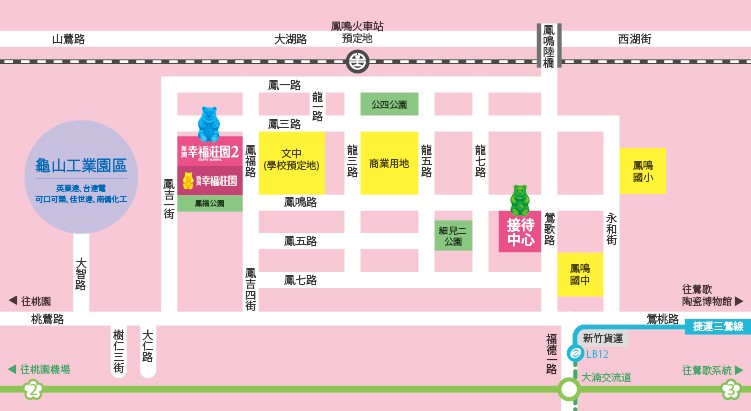 新潤幸福莊園2_機能圖