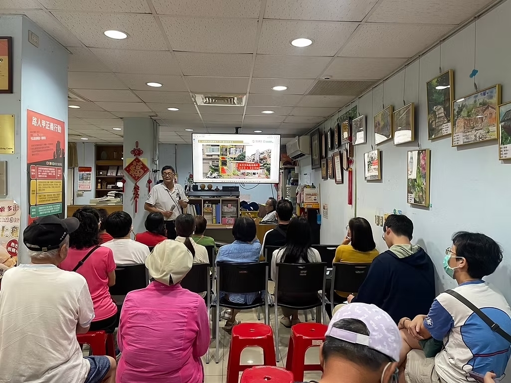 與住戶溝通協商