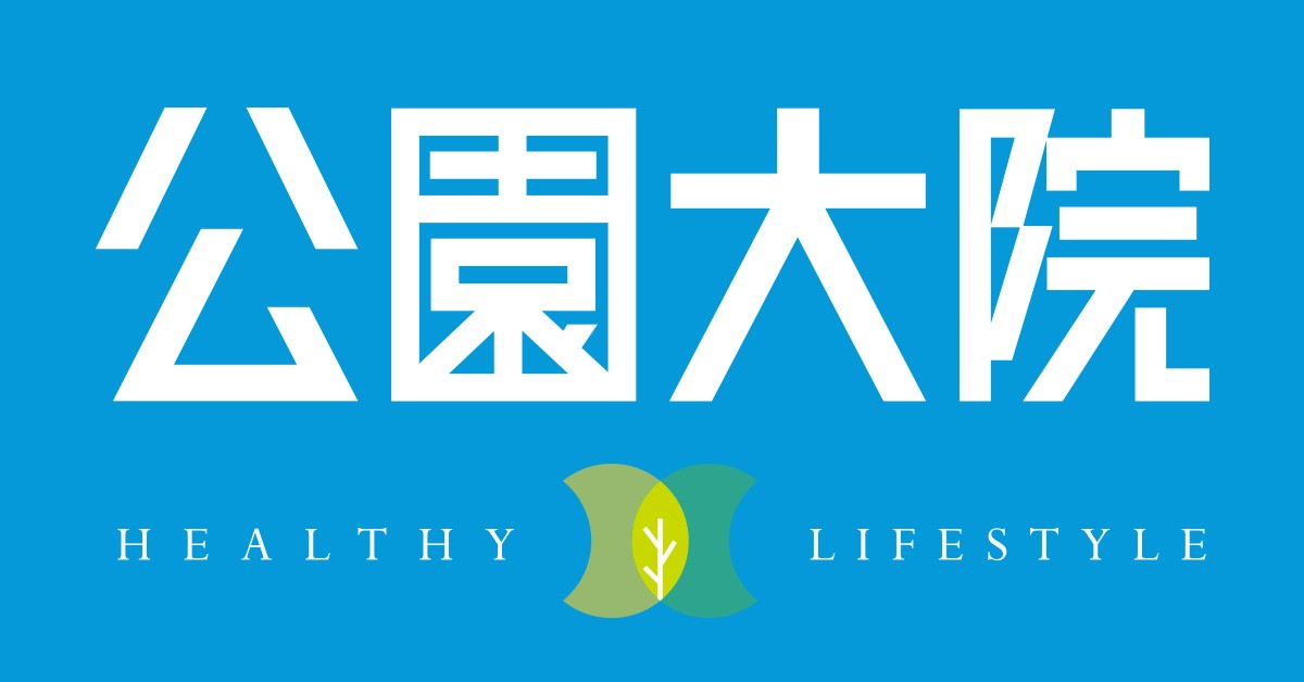 公園大院LOGO