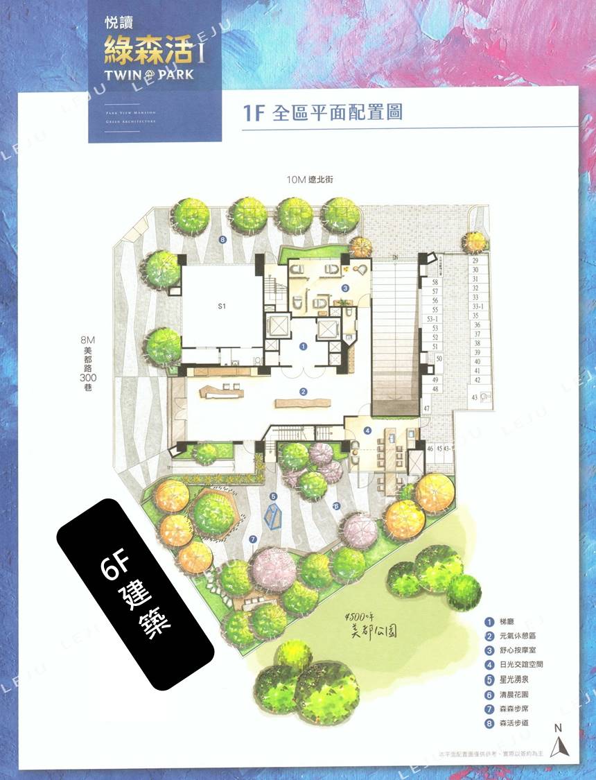 一樓平面圖
