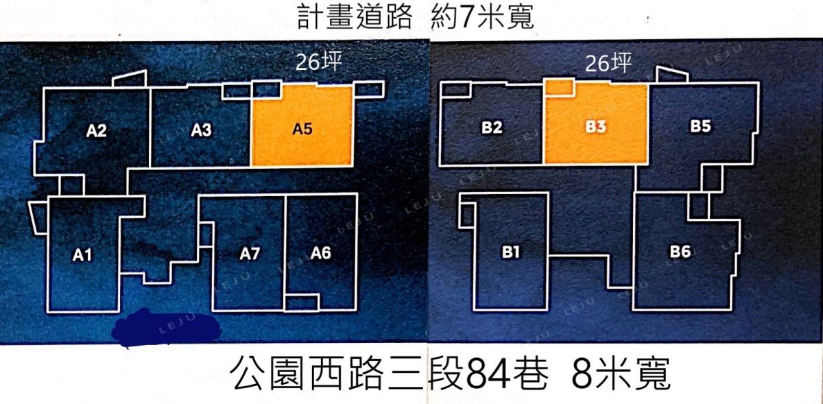 標準層