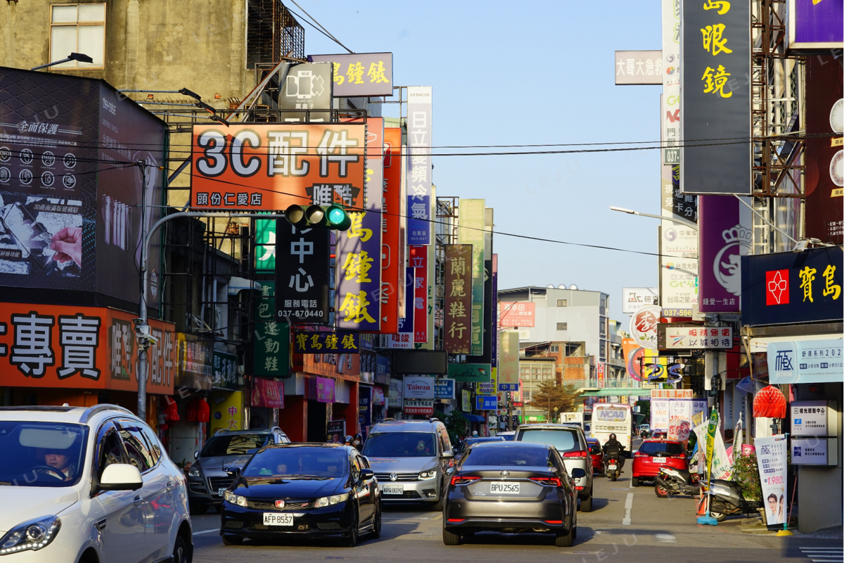 中正路商圈