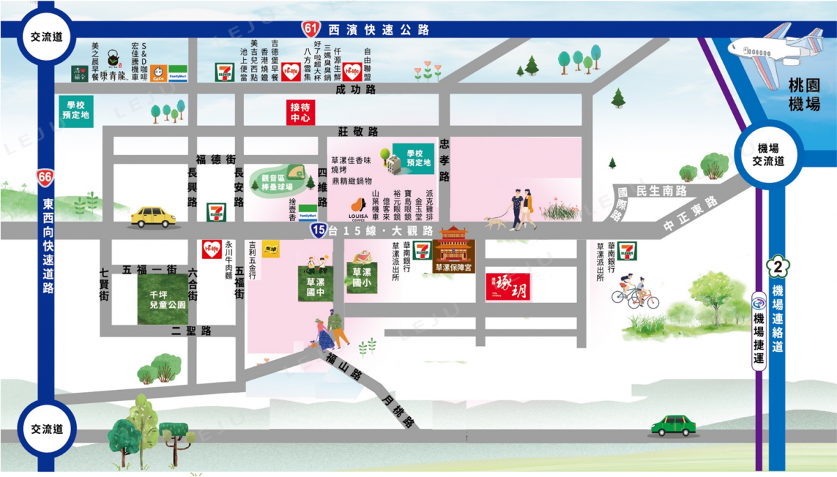 雅臨琢玥生活機能圖