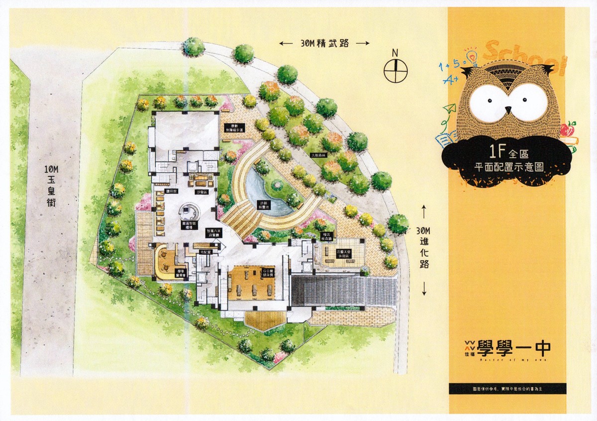 一樓全區平面圖
