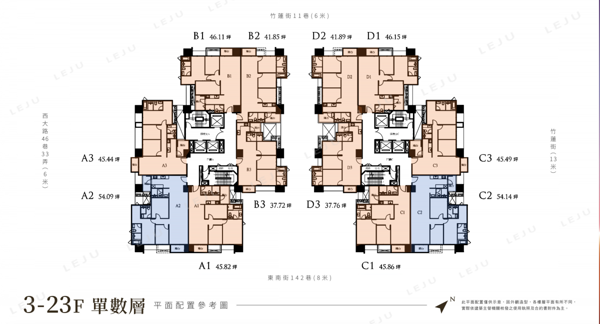 春福承曦  標準層平面圖